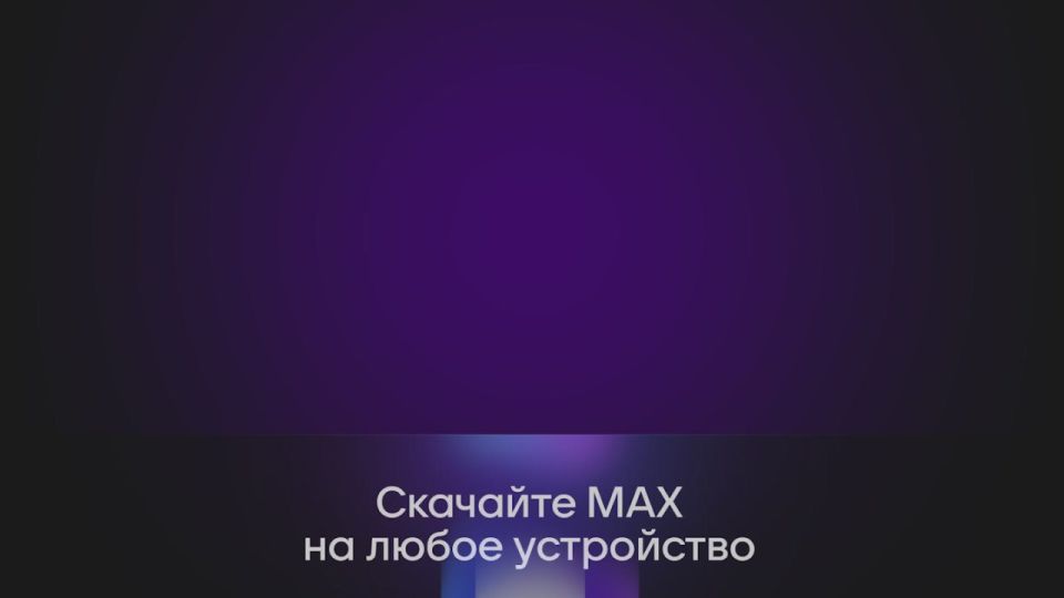  Telegram.   