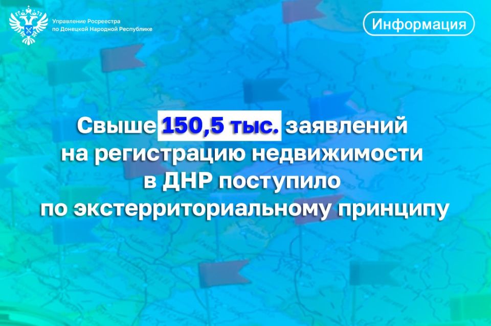  150,5 .          