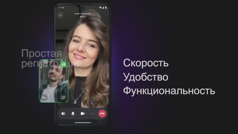   Telegram.   