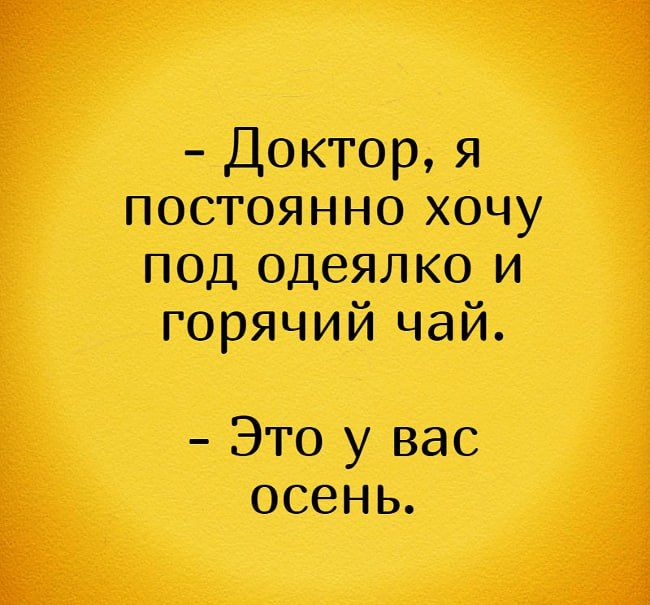 .  -24