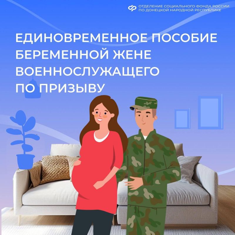   ,    ,    