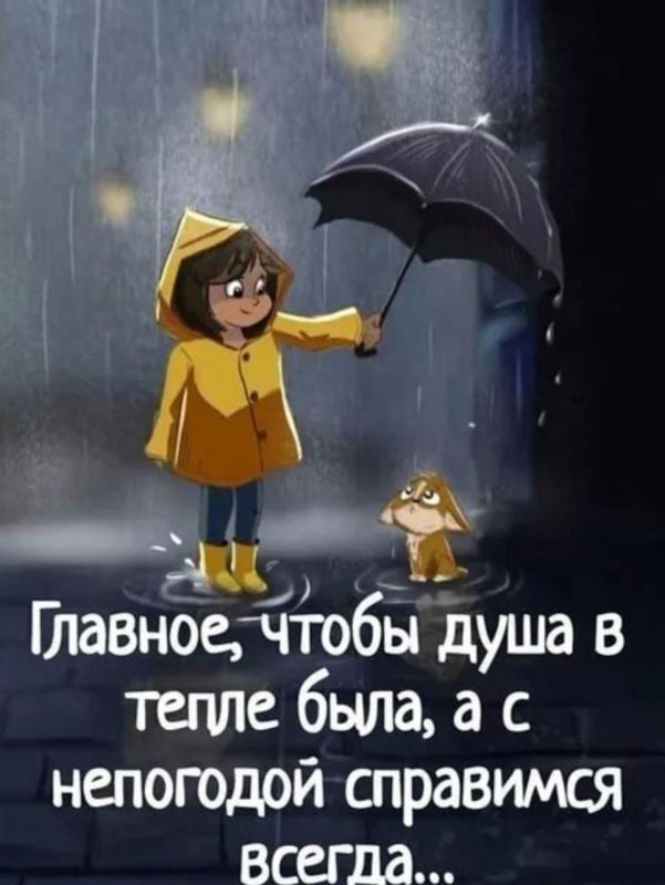  . .   Telegram
