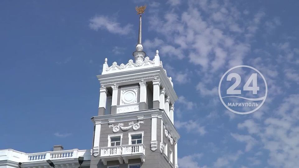   Telegram.   