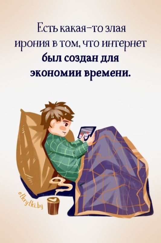  . .   Telegram