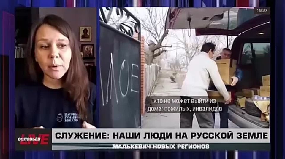  Live:                