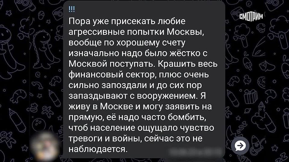     ,    Telegram-     