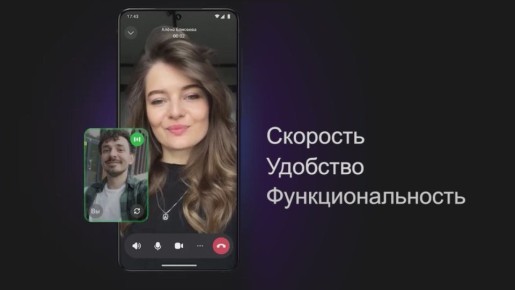   Telegram.   