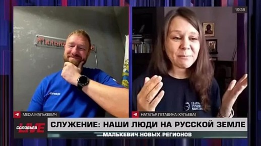  Live:  :         !
