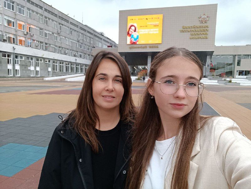        ,          