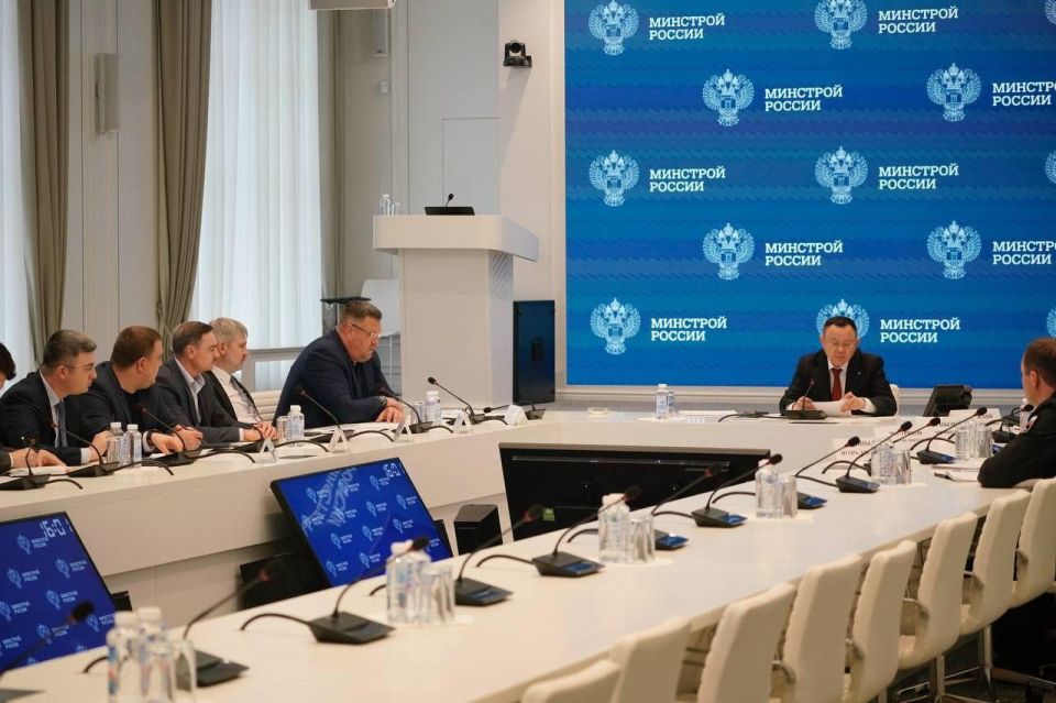 Глава Минстроя России Ирек Файзуллин провел совещание по вопросам водоснабжения ДНР