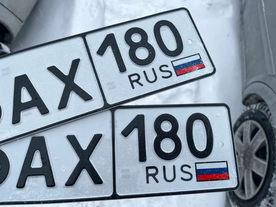 ГАИ напоминает о необходимости перерегистрации транспорта в ДНР, ЛНР, Запорожской и Херсонской областях