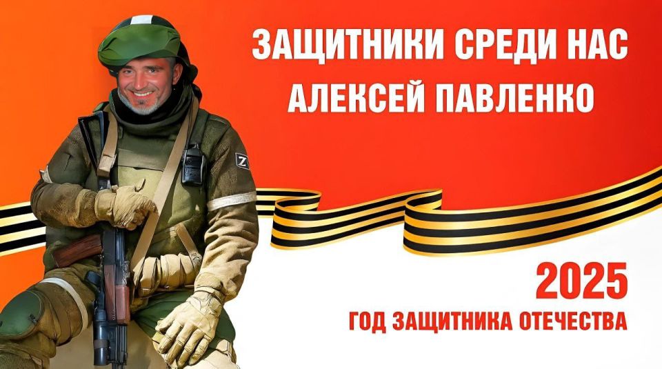 Алексей Кулемзин: 18 мая 1981 года – дата, когда мир получил не просто человека, а героя грядущих лет