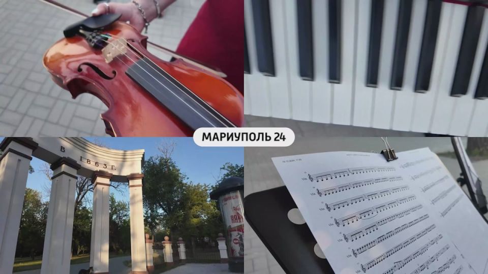 Мы в Telegram. Мы в МАХ