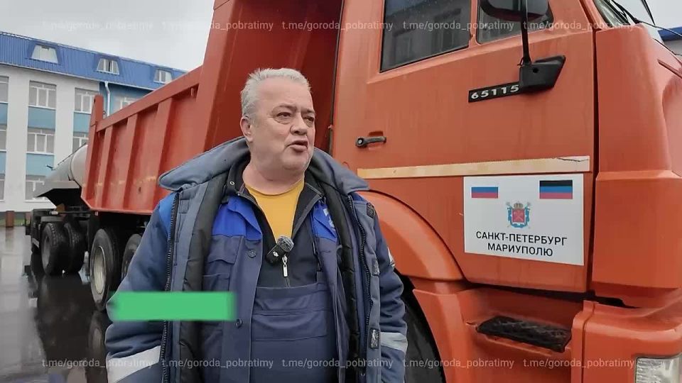 СанктПетербург оказывает помощь в водообеспечении Мариуполя