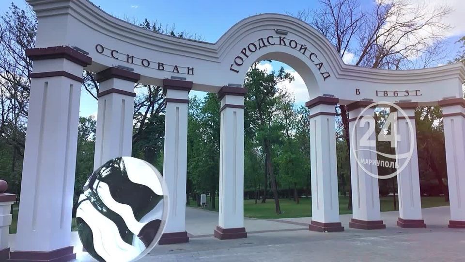 Мы в Telegram. Мы в МАХ