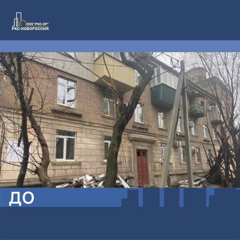 Восстановили жилой дом в Жовтневом районе города