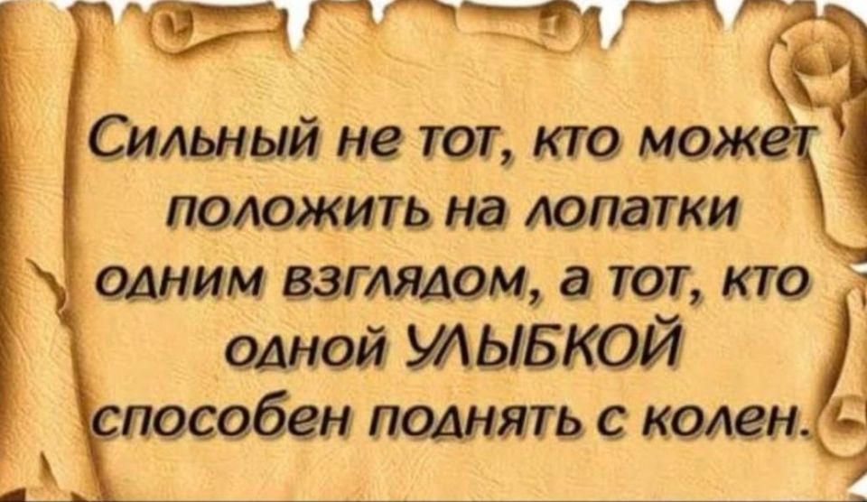  . .   Telegram