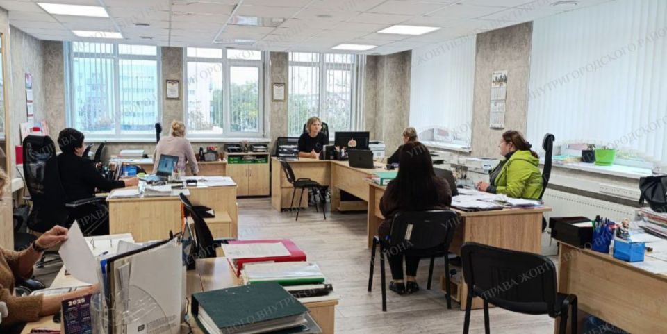 В управе Жовтневого внутригородского района города Мариуполя состоялась рабочая встреча заместителя руководителя управы Ирины Кондратенко с сотрудниками