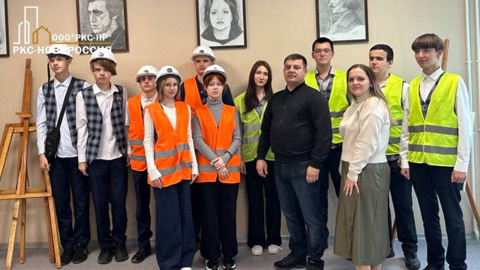 День открытых дверей в мариупольских школах: специалисты ООО «РКС-НР» рассказали о профессии строителя