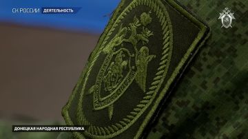 Видеосюжет о проведённом Председателем Следственного комитета Российской Федерации Александром Ивановичем Бастрыкиным оперативном совещании в Мариуполе