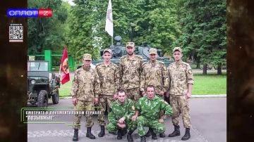 Ветеран Сергей Мананков с позывным «Манан» отстаивал независимость Донбасса с 2014 года