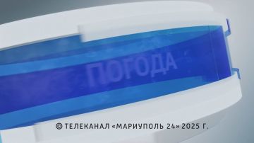 Прогноз погоды на 18.10.2025