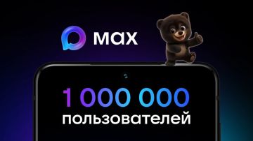 Общение, которое объединяет, а не разделяет!