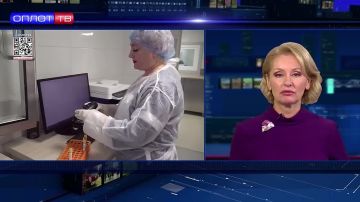 Лабораторная диагностика на юге Республики становится доступнее