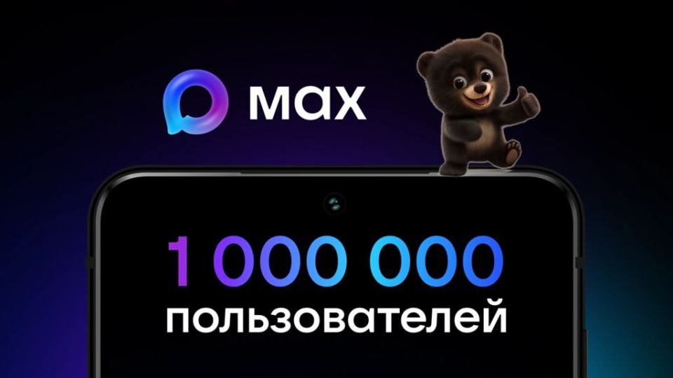 Общение, которое объединяет, а не разделяет!