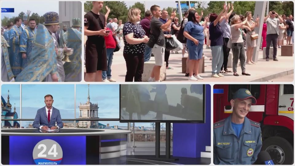 Мы в Telegram. Мы в МАХ