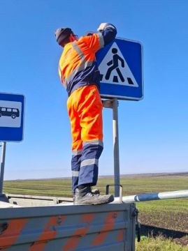 #свод_за_сутки #осеннее_содержание