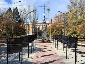 Аллею славы погибшим защитникам Донбасса открыли в Новом Свете