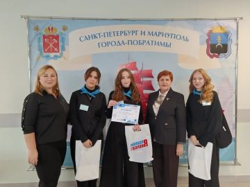 В минувшие выходные на базе школы № 64 состоялся второй муниципальный дебатный турнир «Лига ораторов»