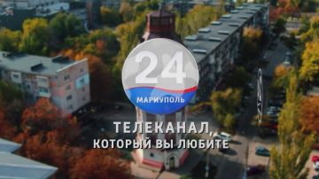 Мы в Telegram. Мы в МАХ
