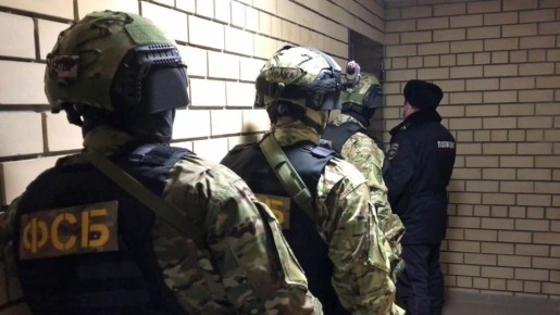 В Псковской области задержана украинская агентка: ФСБ раскрыла подробности