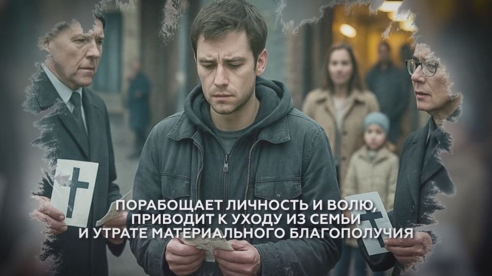 Мы в Telegram. Мы в МАХ