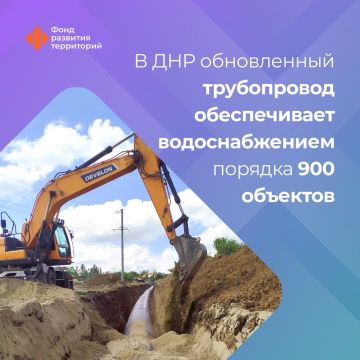 Андрей Чертков: Фонд развития территорий продолжает системную работу по восстановлению водной инфраструктуры Республики