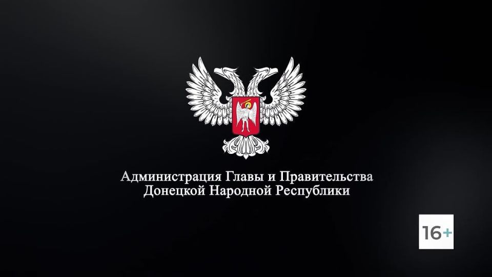 Мы в Telegram. Мы в МАХ