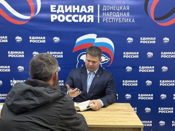 Депутат Комитета по поддержке участников СВО Дмитрий Плетень провел прием граждан в Мариуполе
