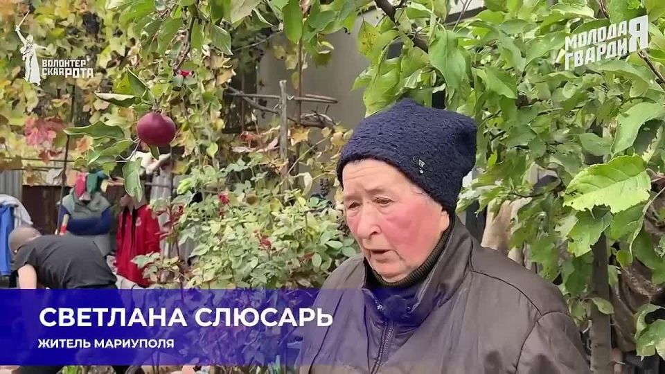 Активисты «Молодой Гвардии» и «Волонтёрской Роты» поддерживают жителей Мариуполя