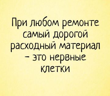 Философия жизни. Мы в Telegram
