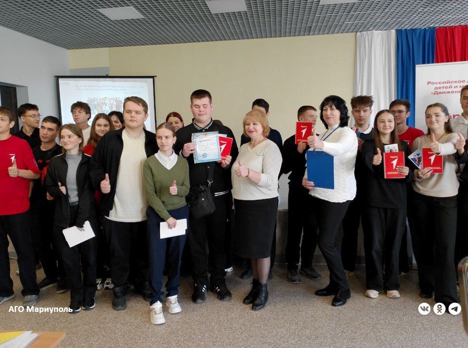 Для мариупольских школьников провели профориентационную игру