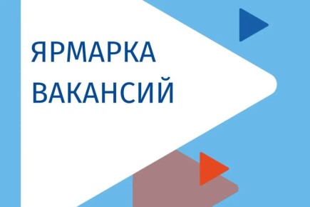 29 октября 2025 года с 10:00 до 12:00