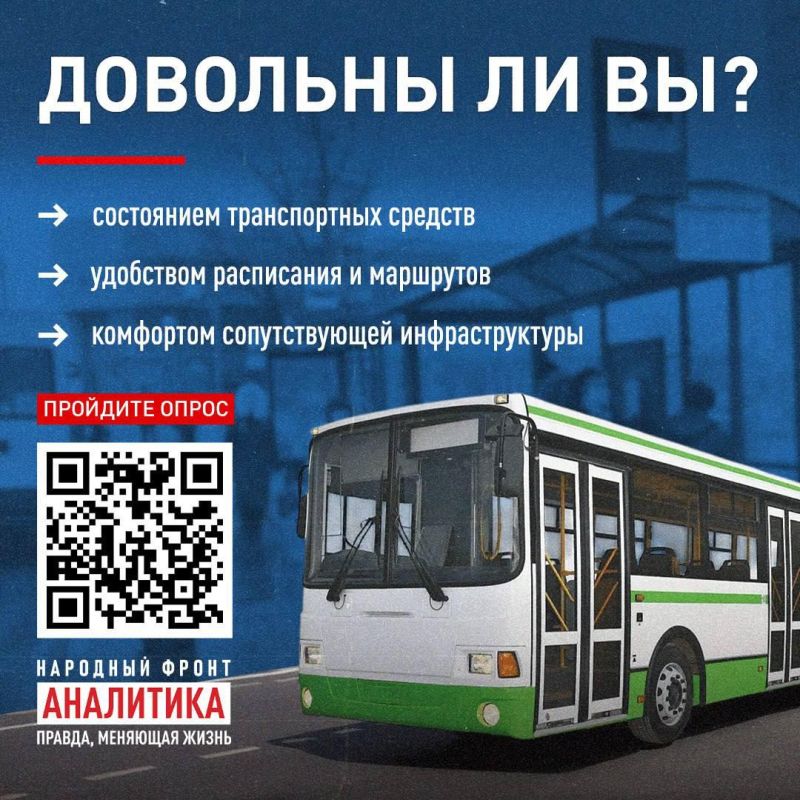        ( -280  28.12.24   -616  30.03.24)              