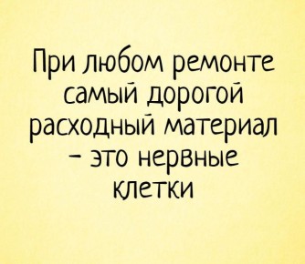 Философия жизни. Мы в Telegram