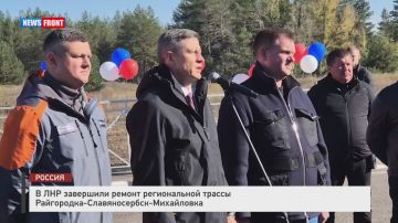 В ЛНР завершили ремонт региональной трассы Райгородка-Славяносербск-Михайловка