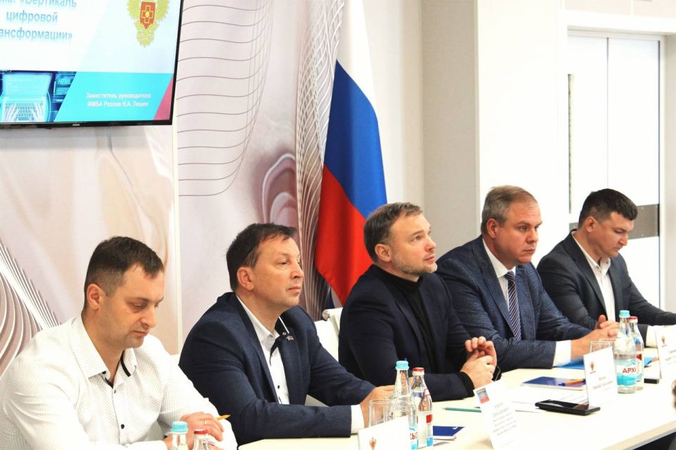 ФМБА России – ставка на инновации и безопасность