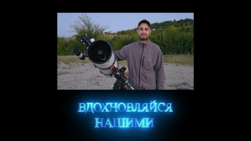 Смотрите новый выпуск программы «ВДОХНОВЛЯЙСЯ НАШИМИ» на телеканале "МАРИУПОЛЬ-24"