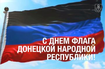 Антон Кольцов: Дорогие мариупольцы!. Сегодня мы отмечаем важный день – День флага Донецкой Народной Республики