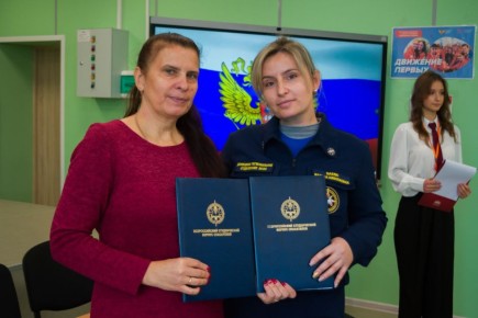 В мариупольских школах №14 и №59 созданы Школьные спасательные отряды